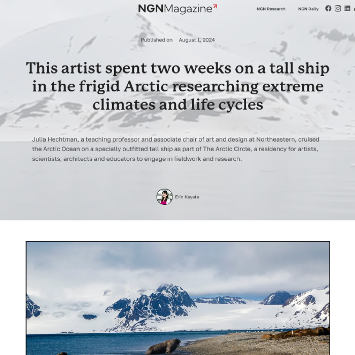 Northeastern Magazine Artice Ship Residency Article